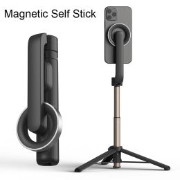 Sticks Magnetic Portable Selfie Stick Tripod with Remote For Cellphone iPhone 14 13 12 Pro Max For HUAWEI XIAOMI SAMSUNG Gift