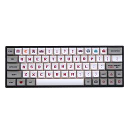 Accessories 1 set Gameboy childhood classic retro game key cap for MX switch mechanical keyboard XDA cherry profile keycaps