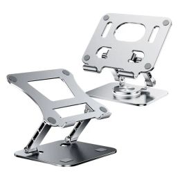 Stand Phone Tablet Stand Adjustable Aluminum Alloy laptop Tablet up to 17 "Laptop Portable Folding stand Cooling stand support