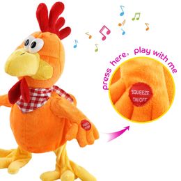 Plush Dolls Swinging yellow chicken filled animal doll singing girl music toy plush toy childrens birthday gift J240410