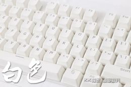 Accessories White PBT Transparent Backlit Keycap Set 104 keys OEM Profile for mx switch Keyboard