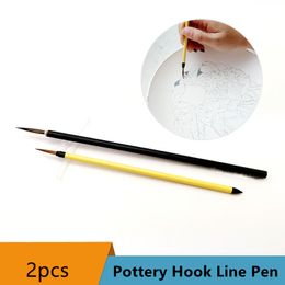 2PCS Yellow Black Pottery Clay Hook Line Pen Ceramic Painting Brush Bamboo Pole Meticulous Overglaze/underglaze Painting Tools