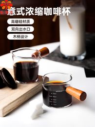 Espresso Cup Small Pitcher Milk Jug Mini Frother Cups Wooden Handle Coffee Accessories Barista Espresso Accessories