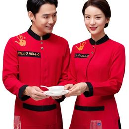 Tea House Restaurant Waiter Uniforms Hot Pot Work Clothing Fast Food Waiter Overalls Kitchen Jacket Cleaning Stall Overalls