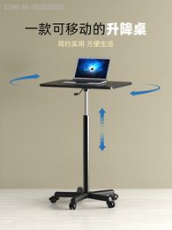 Standing Workbench Mobile Lift Table Laptop Desk Study Desk Desk Folding Small Table