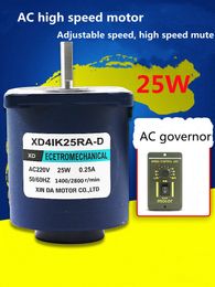 4IK25RA-D 220V AC motor 25W 0.45A speed motor 1400rpm/2800rpm High speed motor small motor with speed governor