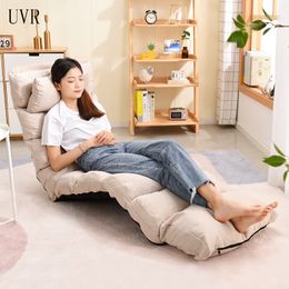 UVR Lengthened Single Recliner Thickened Sponge Foam Lazy Sofa Chair Tatami Balcony Living Room Reading Chair Nap Chair
