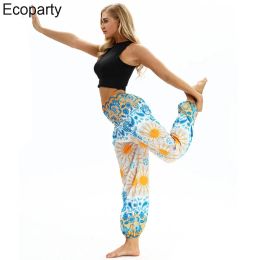 Women Yoga Pant Indian Nepal Loose Comfy Trousers Multicolor Bohemia Geometric Floral Print Wide Leg Pants Bloomers For Women