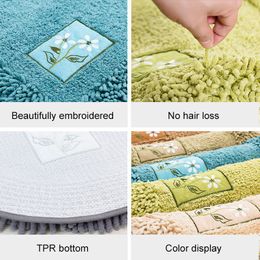Pastoral Style Antislip Bath Mat Living Room Floor Rug Carpet Absorbent Foot Pad for Bathroom Toilet Doormat Bedroom Mat 3 Sizes