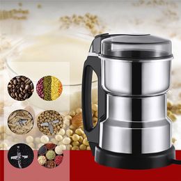 200W/350W 220V Electric Coffee Grinder Kitchen Cereal Nuts Bean Spices Grain Grindering Machine Multifunctional Home Dry Grinder