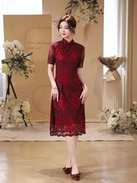 Qipao, Toasting Bride's Summer Joy, Mother-in-law's Banquet Attire, Wedding Dress, Mother's Lace, Wine Red Engagement Dress