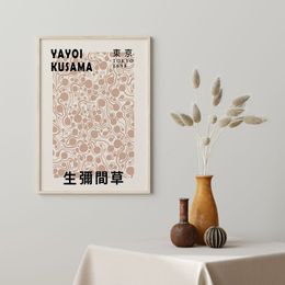 Yayoi Kusama Pumpkin Flowers Posters and Prints Wall Art Canvas Painting Drawing and Pictures Vintage Aesthetic home Room Decor