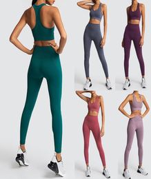 Women039s Seamless Yoga Suit Sportswear Fitness Sport For Women Gym Running Set 2 Piece Costume For Yoga Sports Brasleggings S1071058
