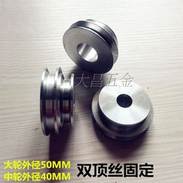 50 double groove round belt pulley type Y motor pulley 10/11/12/14/15/16/18/20MM bore size