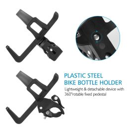 Durable Bicycle Cup Holder Motorcycle Bike Drink Bottle Holder Water Coffee Bottles Clip Mount Stand Road Bikes Cup Holder