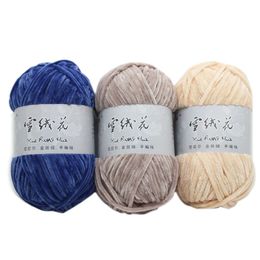 5PCS=500G DIY Soft Yarn 100% Polyester Winter Warmth Pleuche Cashmere Yarn Baby Wool Thread Hand Knitting Crochet