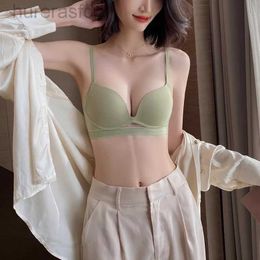 Bras UBAU Smooth non-marking nude feel without steel ring small breasts underwear female comfortable top support anti-sagging bra 240410