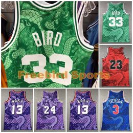Year of the Dragon JAMES 23 Larry Bird Steve Nash Allen Iverson 3 Retro Basketball Jersey 1996-97 1985-86 1997-98 2018-19 Classics Asian Heritage