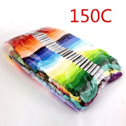 150 pcs Random Colour DIY Silk Line Branch Threads Similar Thread embroidery Thread Floss Skein Cross Stitch Thread