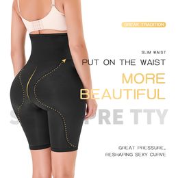 Ladies Sexy Fake Butt Lifter Padded Panties Hip Enhancer High Waisted Shapewear Booty Body Tummy Shaper Thigh Trimmer Underwear