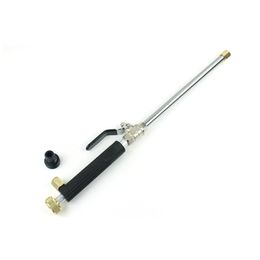 Car Washing High Pressure Water Jet Water Spray Gun Garden watering Home Cleaning Tools