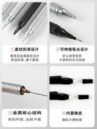 Metal Mechanical Pencil 0.3/0.5mm 0.7mm Stroke Drawing Sketch Activity Student with Pencil