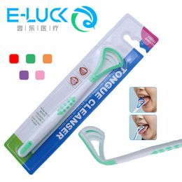 5pcs Tongue Brush Cleaning Tongue Surface Oral Cleaning Silicone Tongue Scraper Brus Keep Fresh Breath 6Color