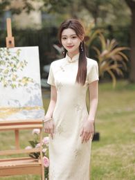 Young White Cheongsam 2023 New Summer Girl Daily High-end Temperament Sexy Slim Fit Long Style
