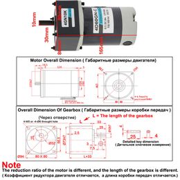 60W Micro Geared Reducer Motor DC 12V 24V Low Speed 10 To 600RPM High Torque 3.2 To 100KG Adjustable Speed Reversible Motor