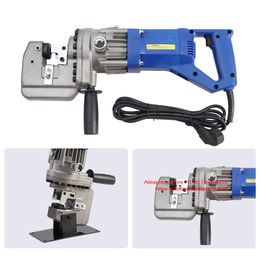 MHP-20 Portable Electric Hydraulic Punching Machine Angle/channel Plate Copper/aluminum Plate Punching Machine Punching Tool
