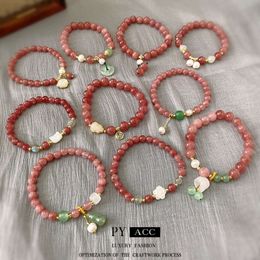 Strawberry Crystal Jade Flower Gourd Elastic Sweet and Fashionable, High-end Feeling Bracelet, Light Temperament Bracelet