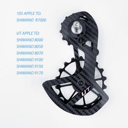 LTWOO LW UT 105 For Shimano VERSION R8000 R8050 R8070 R9170 R9150 R9100 R7000 Speed Rear Derailleur Outdoor MTB Bike Bicycle