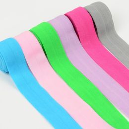 20mm Colourful Elastic Bands Rope Rubber Band Fold Over Elastic Band DIY Garment Accessory Adjustable Soft Elastic Tape 10yards