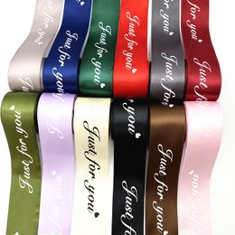 5yards 20mm Printed "just for you" Polyester Ribbons for Wedding Christmas Party Decorations DIY Bow Craft Ribbons