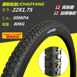 Bicycle Tyre 22" 22 Inch 22*1 3/8 2.125 1.75 BMX Folding Bike Tyres Kids Mountain Bike Tyres Tyres for mtb For Cycling Riding