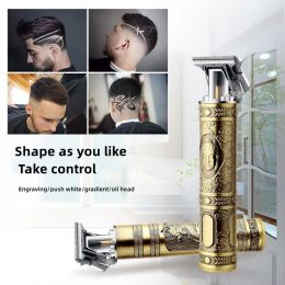 Trimmers T9 Men's Electric Hair Clipper 0mm Razor Dragon Phoenix Buddha Head Awl Oil Head Carving USB Rechargeable Hair Clipper