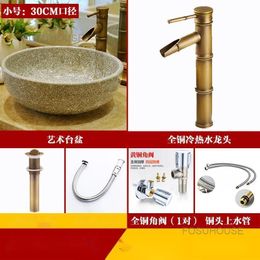 Ceramic Bathroom Sinks Small Size Table Basin Chinese Balcony Bathroom Washbasins Household Vanity Washing Sinks Single Basin