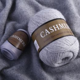 (300g/lot) 6+6 Worsted Cashmere Wool For Knitting Hand Yarn Erdos Machine Knitting Cashmere Knitting Weaving Yarn Free Needles