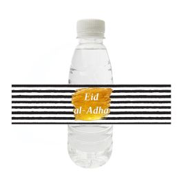 Eid Al Adha Water Bottle Stickers Labels Party DIY Eid Decorations Happy Eid Al-Adha Treat Packing Bottle Stickers Party Supply