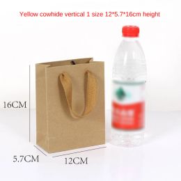 1 Pcs White Black Khaki High Quality Simple Paper Gift Bag Kraft Paper Candy Box with Handle Wedding Birthday Party Gift Package
