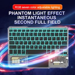 Keyboards Suitable for Laptop Mobile Phone Tablet New Upgraded Acrylic Transparent Wireless BT Keyboard with Touch Version of the Colorful