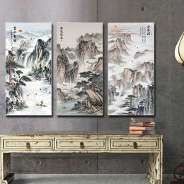 Chinese Style Canvas Painting Landscape Painting Chinese Characters Mountain Peak Pine Tree White Crane Posters for Home Decor