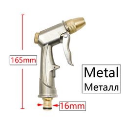 Portable High-pressure Water Gun Adjustable Cleaning Car Wash Machine Garden Watering Spring Tube Nozzle Sprinkler