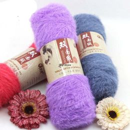 Cashmere Fluffy 100G Knitted Wholesale Coloured Yarn Supersoft DK Knitting Furry Wool Lot 3ply Scarf Crochet Baby