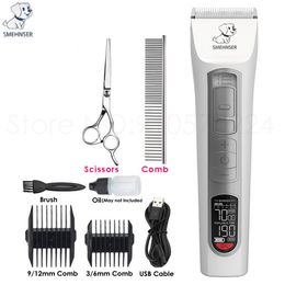 SMEHNSER Dog Clippers for Dogs Grooming Clipper Kit Professional Rechargeable Low-Noise Pet Cat Hair Trimmer Battery LCD Display