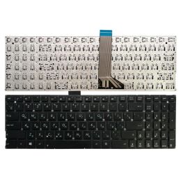 Keyboards NEW Russian laptop Keyboard for ASUS X555 X555L X555LA X555LD X555LN X555LP X555LB X555LF X555LI X555U TP550 RU