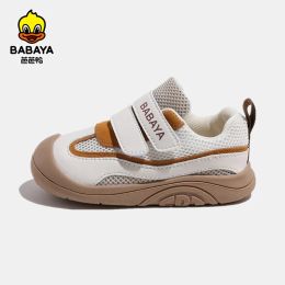 Sneakers Babaya Baby Walking Shoes Boys and Baby Girls Shoes Spring/Summer 2023 New Breathable Mesh Casual Children Shoes