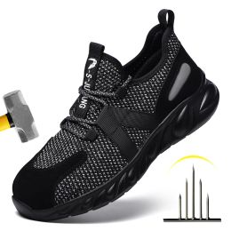 Boots Black Air Cushion Work Safety Shoes Men Boots Steel Toe Cap Indestructible Shoes Work Sneakers Antipuncture Protective Shoes