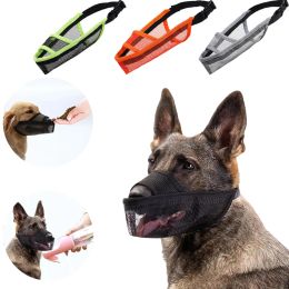 Dog Muzzle Anti Bark Dog Mouth Mask Adjustable Pet Muzzle for Small Large Dog Breathable Mesh Pet Mouth Pet Supplies