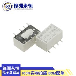 5Pcs New Original Relay IM01GR IM02GR IM03GR IM06GR IM07GR 8PIN AXICOM TE 3V 4.5V 5V 12V 24V Signal Switch Relay